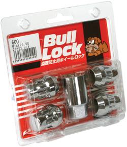 Project Kics OPEN Chrome Bullock - 12X1.25 - W61317