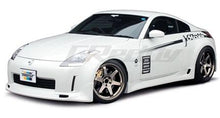 Load image into Gallery viewer, GReddy 95-98 Nissan Skyline GT-R BCNR33 GRacer Side Skirts - 17020181