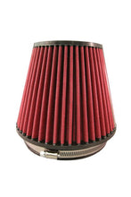 Load image into Gallery viewer, BLOX Racing Universal 6in ID Inlet Air Filter 7in Height - BXIM-00302