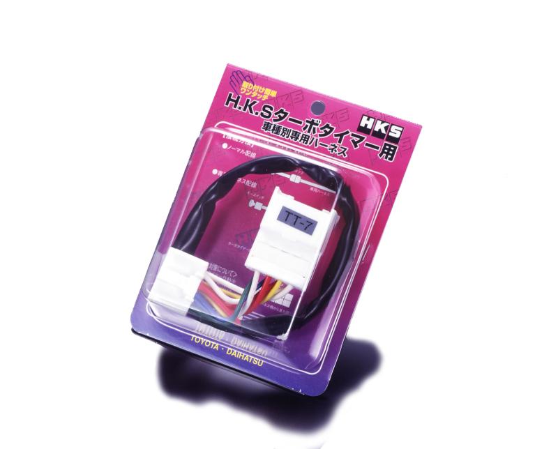 HKS TIMER HARNESS FTP-1 - 41003-AF007