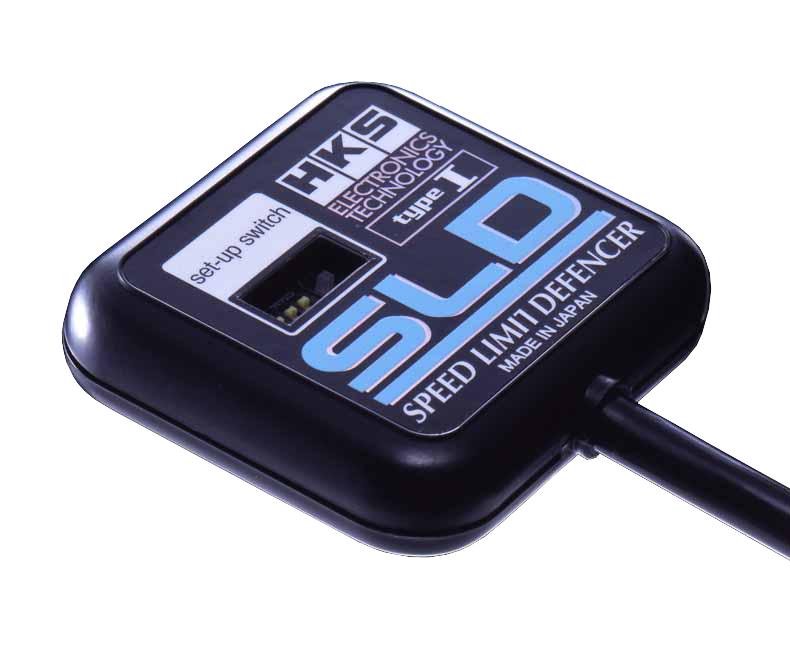 HKS Type 1 Speed Limit Defencer - 4502-RA002