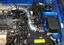 Load image into Gallery viewer, Injen 04-06 Tiburon 2.0L 4 Cyl. Polished Cold Air Intake - SP1381P
