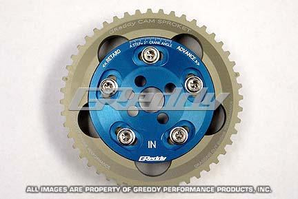 GReddy 89-02 Nissan Skyline GT-R RB26DETT BNR32/BCNR33/BNR34 Adjustable Cam Gear - Intake