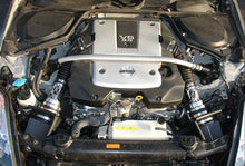 Load image into Gallery viewer, Injen 07-08 350Z 3.5L V6  Air Fusion and Air Horns Polished Short Ram Intake - SP1988P