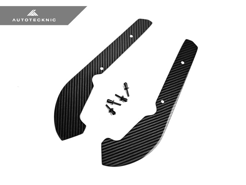 AutoTecknic Carbon Fiber Front Splash Guards - BMW F87 M2 | M2 Competition