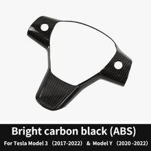 Load image into Gallery viewer, Steering wheel patch for Tesla Model 3 2021-2023.10 &amp; Model Y 2020-2025.03