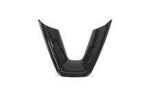 Load image into Gallery viewer, Steering wheel V-cover for Model 3 Highland &amp; Model Y Juniper