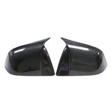 Load image into Gallery viewer, TESERY Mirror Caps for Model Y / 3 ( Sporty Style ) - Dry Carbon Fiber Exterior Mods