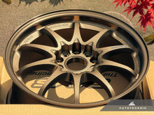 Load image into Gallery viewer, Volk Racing CE28N 16x7.5 +35 5x114.3 Bronze - Honda / Acura 5-Lug (Set of 4)